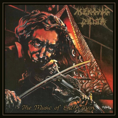 Mekong Delta: The Music of Erich Zann (Slipcase)
