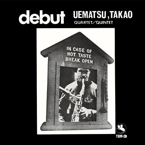 Uematsu, Takao: Debut - VINYL LP