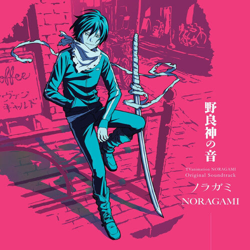 Iwasaki, Taku: Noragami (Original Soundtrack)