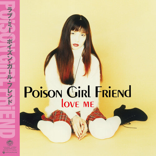 Poison Girl Friend: Love Me