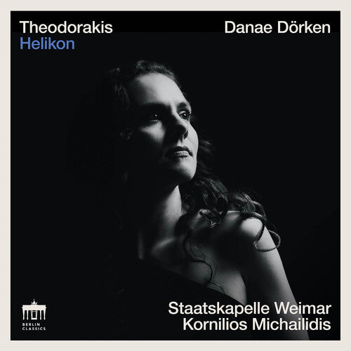 Dorken, Danae: Theodorakis Helikon