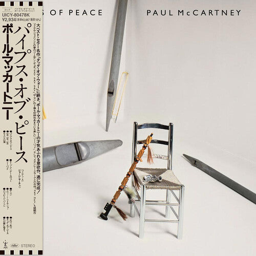 McCartney, Paul: Pipes Of Peace