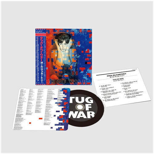 McCartney, Paul: Tug Of War