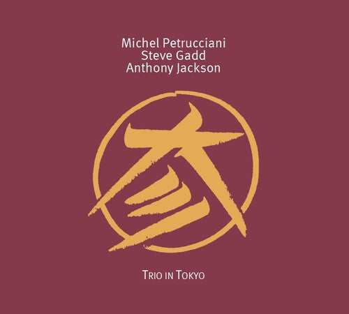 Petrucciani, Michel: Trio in Tokyo - COMPACT DISCS