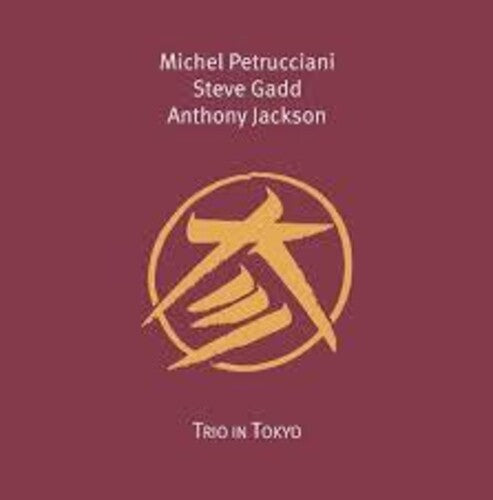Petrucciani, Michel: Trio in Tokyo - VINYL LP