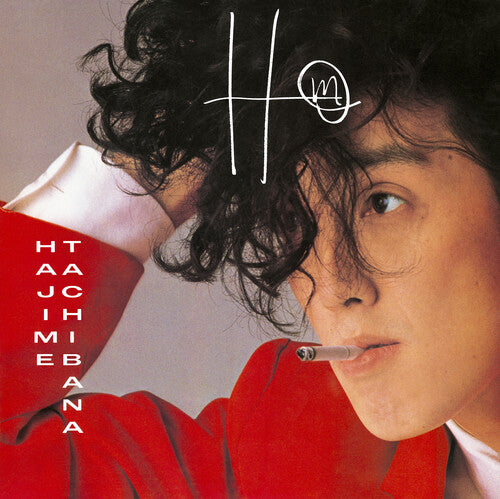 Tachibana, Hajime: Hm - Red - VINYL LP