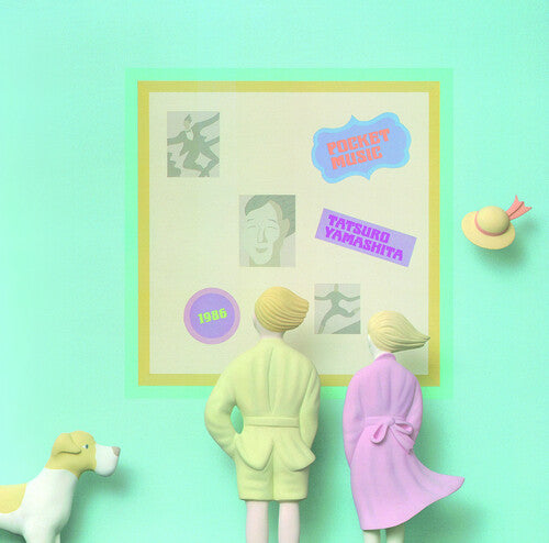 Yamashita, Tatsuro: Pocket Music (2025 Vinyl Edition)