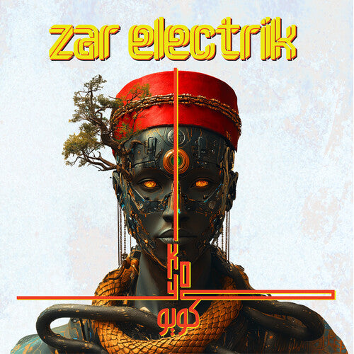 Zar Electrik: Koyo - COMPACT DISCS