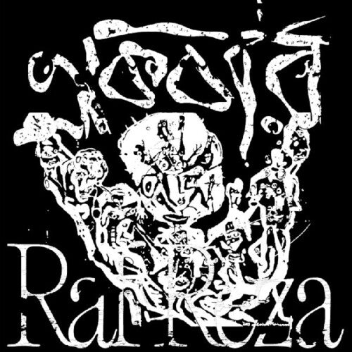 Reza, Raf: Ekbar