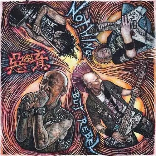 Ai: Nothing But Rebel - COMPACT DISCS