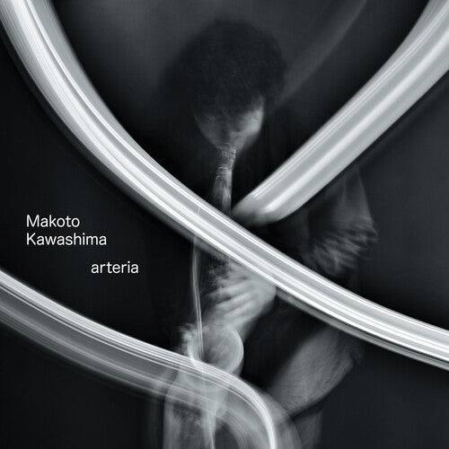 Kawashima, Makoto: ARTERIA