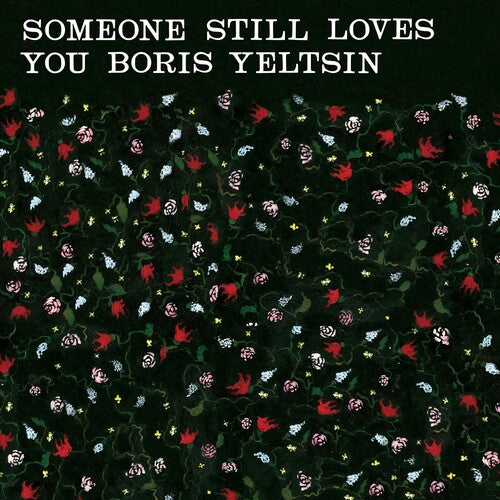 Someone Still Loves You Boris Yeltsin: Broom (20th Anniversary Edition) - Red/Green/Pink/Yellow - VINYL LP