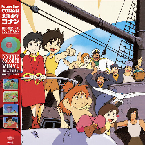 Future Boy Conan - O.S.T.: Future Boy Conan (Original Soundtrack) - Limited Blue & Green Colored Vinyl - VINYL LP