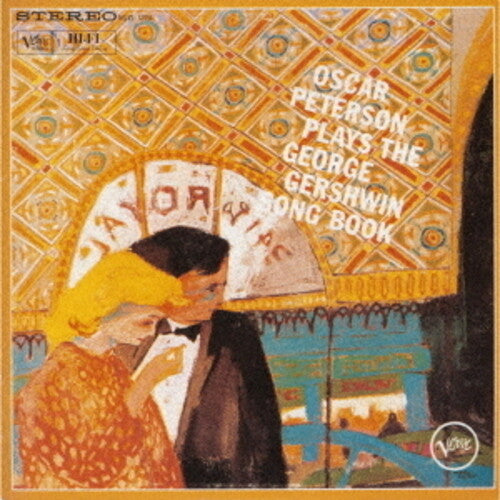 Oscar Peterson: Gershwin Song Book - UHQCD - COMPACT DISCS
