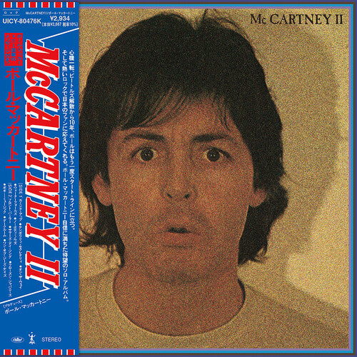 McCartney, Paul: Paul Mccartney II - SHM-Paper Sleeve - COMPACT DISCS