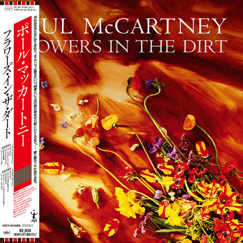 McCartney, Paul: Flowers In The Dirt - SHM-Paper Sleeve - COMPACT DISCS