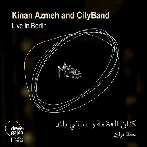 Kinan, Azmeh / Azmeh: Live in Berlin
