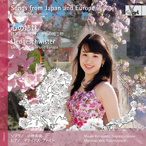 Misaki, Kobayashi / Beethoven: Liedgeschwister - Lieder aus Japan und Europa