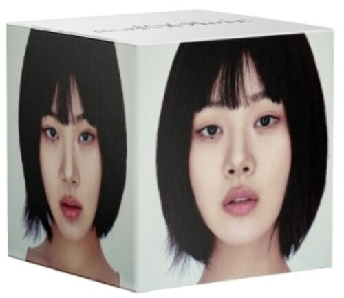 Bibi: Eve: Romance - Special Version - incl. 35pg Photobook, Bibi Cutout, Graphic Cutout, 2 Photocards, Sticker, Keyring, Brick Figure + Box - COMPACT DISCS