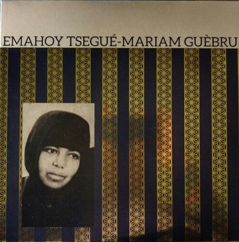 Guebrou, Tsegue-Maryam Emahoy: Emahoy Tsegue Mariam Gebru - Purple