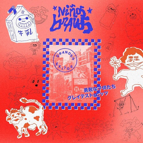Ninos Bravos: Grandes Exitos - VINYL LP