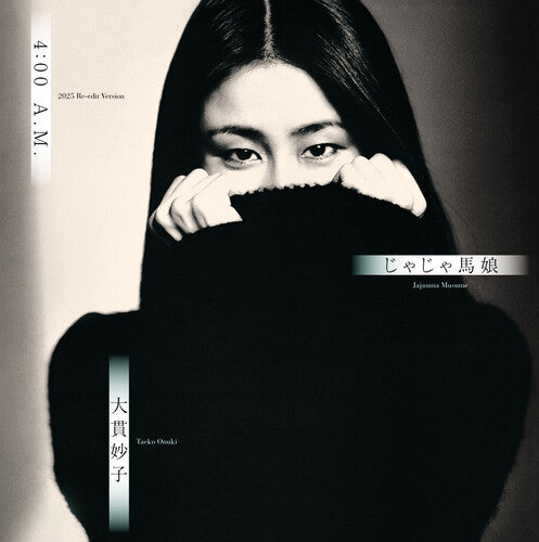 Ohnuki, Taeko: 4:00 A.M. - 2025 Re-edit Version - 7-INCH SINGLE