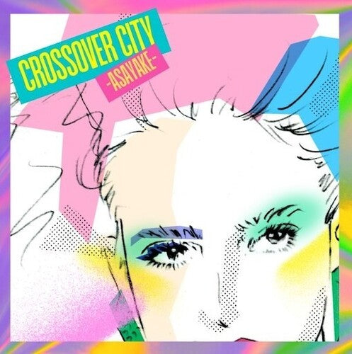 Crossover City Asayake / Various: Crossover City Asayake (Various Artists) - VINYL LP