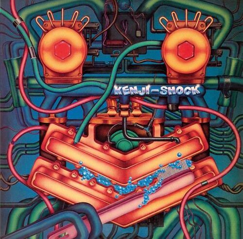 Ohmura, Kenji: Kenji Shock - VINYL LP