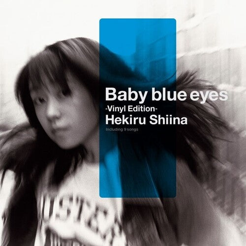 Shiina, Hekiru: Baby Blue Eyes (Original Soundtrack)
