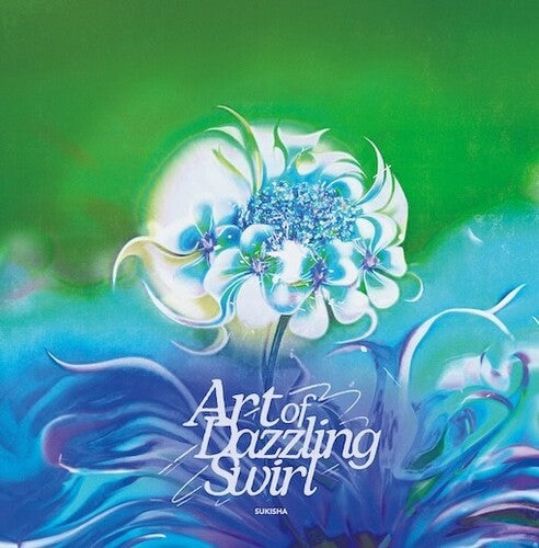 Sukisha: Art Of Dazzling Swirl