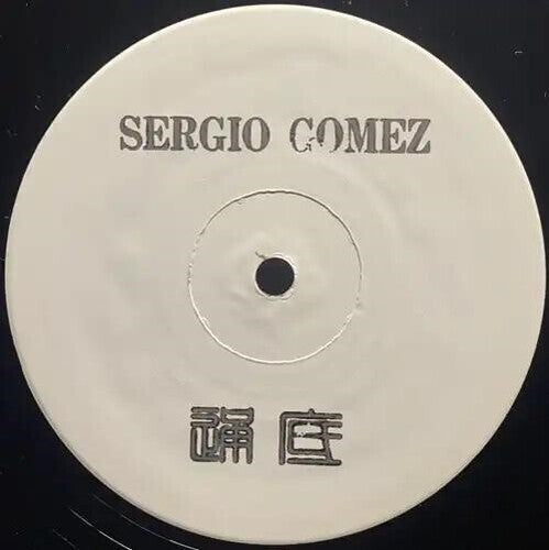 Gomez, Sergio: 115 3