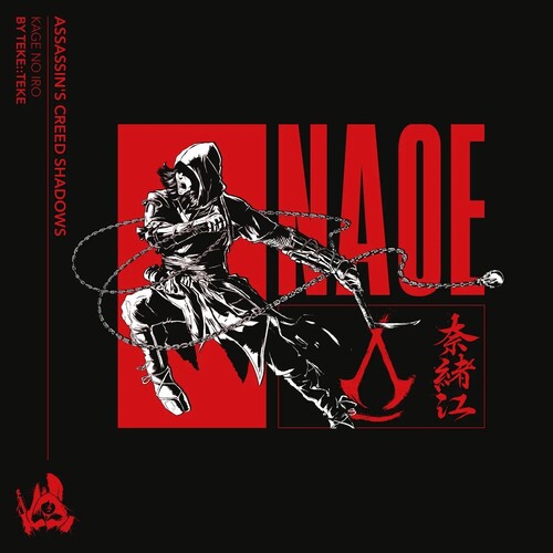 Teke::Teke: Assassin's Creed Shadows - Kage No Iro - VINYL LP