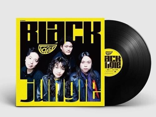 Tiger: Black Jungle