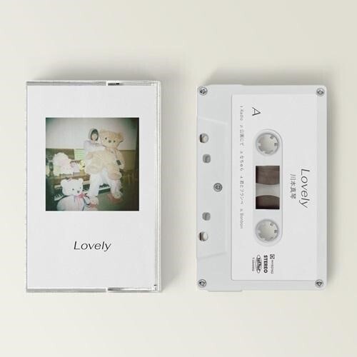 Kawamoto, Makoto: Lovely