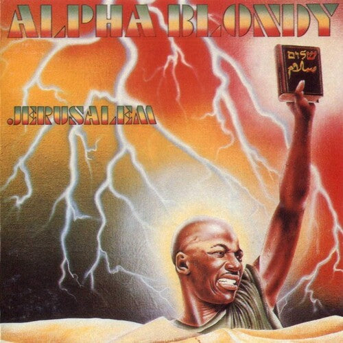 Alpha Blondy: Jerusalem - COMPACT DISCS