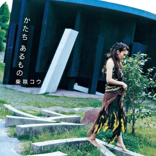 Shibasaki, Ko: Katachi Arumono / Tsuki no Shizuku