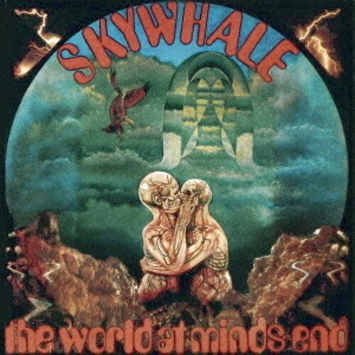 Skywhale: World At Minds End - SHM Remaster / Paper Sleeve - COMPACT DISCS