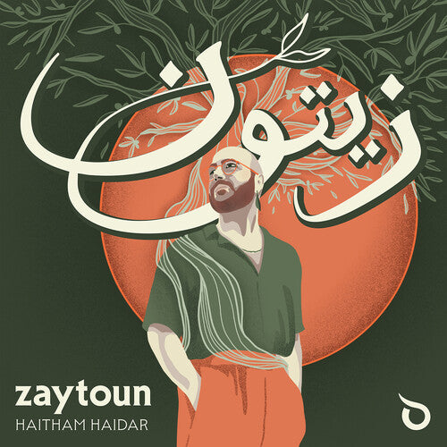Haitham Haidar: Zaytoun - COMPACT DISCS