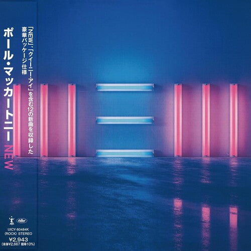 McCartney, Paul: New - COMPACT DISCS