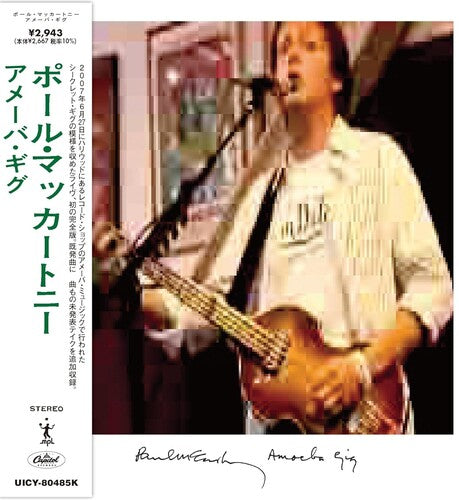 McCartney, Paul: Amoeba Gig (Live) - COMPACT DISCS