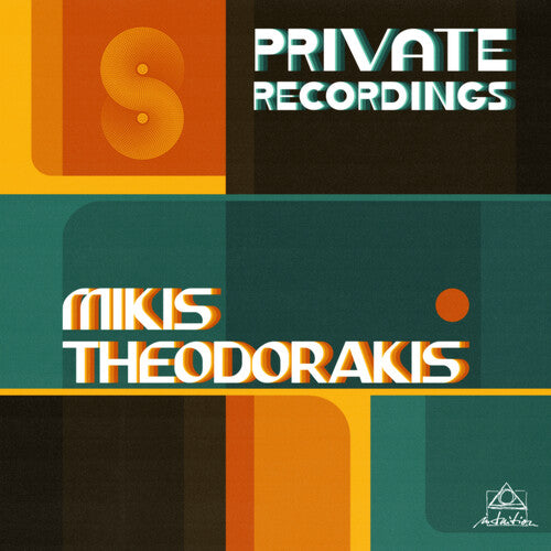 Mikis Theodorakis: Private Recordings - COMPACT DISCS
