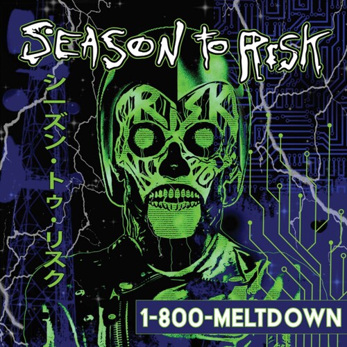 Season to Risk: 1-800-Meltdown - COMPACT DISCS