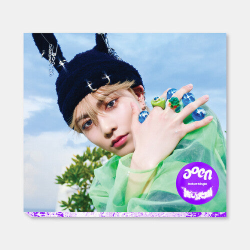 Aoen: The Blue Sun The Sun Version - Reo Version - COMPACT DISCS