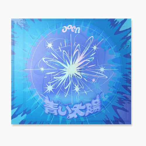 Aoen: The Blue Sun The Sun Version - Regular Edition - COMPACT DISCS