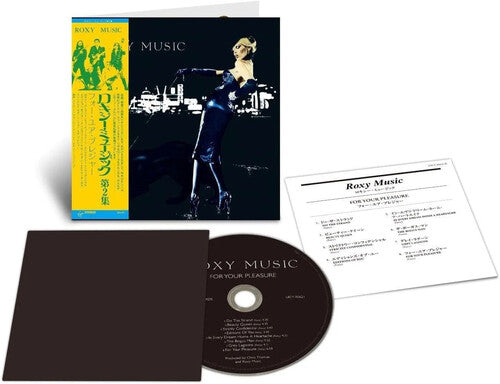 Roxy Music: For Your Pleasure - SHM-Paper Sleeve - COMPACT DISCS