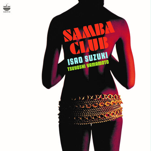 Suzuki, Isao: Samba Club - VINYL LP