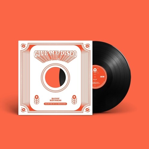 Jiri Jiri: Give Me Disco, Vol. 1 (Selected by DJ Kobayashi) - 12-INCH SINGLE