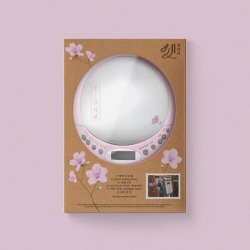 Iu: Kkot-Galpi 3 - CD Player Version - incl. Wired Headphones, Accordion Lyrics Paper, Flower-Mark Sticker, 3 Photocards + 3 Stickers - COMPACT DISCS