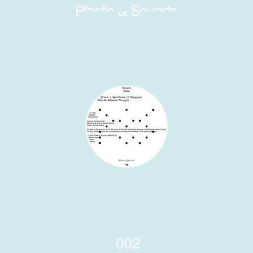 Shinichi Atobe: A.Whispers Into The Void : AA.Fleeting_637 - 12-INCH SINGLE