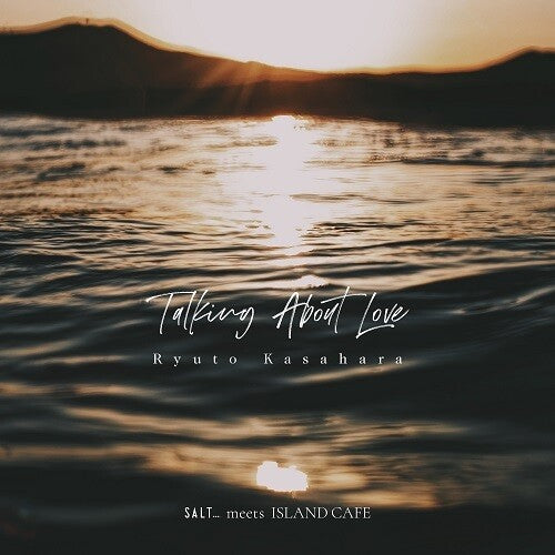 Kasahara, Ryuto: Talking About Love - 7-INCH SINGLE